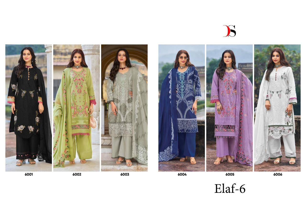 Deepsy elaf luxury lawn 25-6 Wholesale cotton salwar kameez suppliers in Mumbai